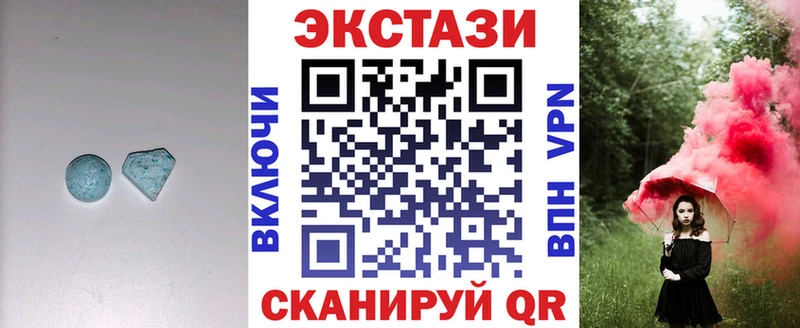 мега маркетплейс даркнет сайт Лиски Экстази 280мг