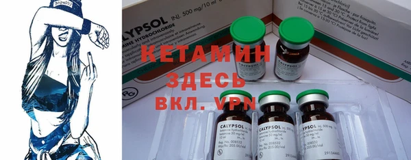 кокаин колумбия Кулебаки