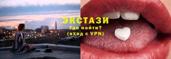 кокаин колумбия Кулебаки