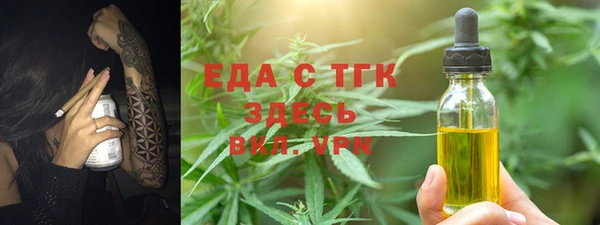 не бодяженный Кукмор