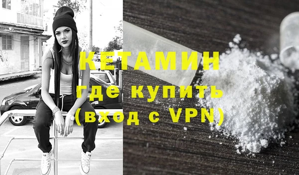 кокаин колумбия Кулебаки