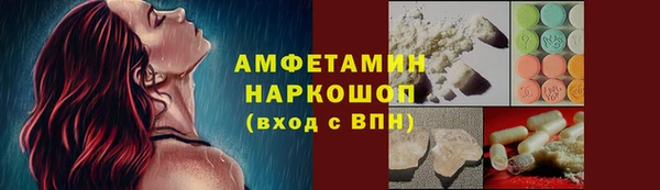 кокаин колумбия Кулебаки