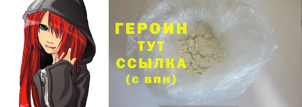 не бодяженный Кукмор