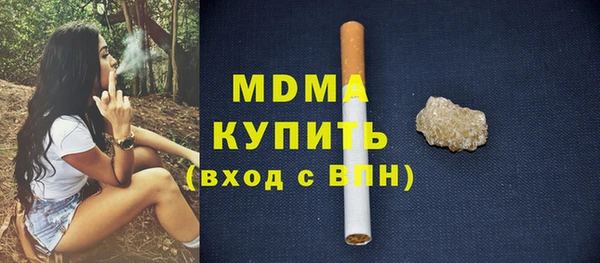 не бодяженный Кукмор