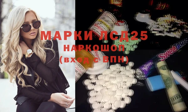 кокаин колумбия Кулебаки