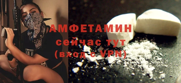 PSILOCYBIN Куйбышев