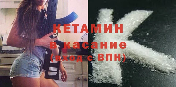 не бодяженный Кукмор