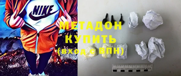 не бодяженный Кукмор