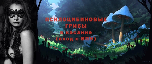 кокаин колумбия Кулебаки