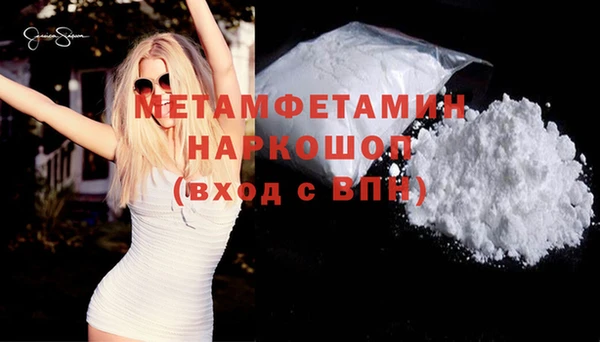 не бодяженный Кукмор