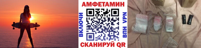 Первитин витя  гидра   Лиски 